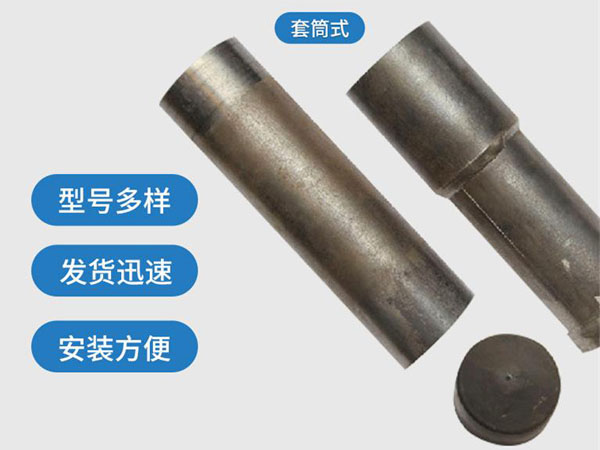 宜宾套筒式声测管54mm桥梁桩基